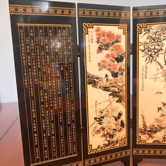 Chinese Lacquerware Plum Blossoms orchid Bamboo Chrysanthemum Screen miniature - Picture 3 of 5